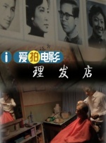 免费的污污网站